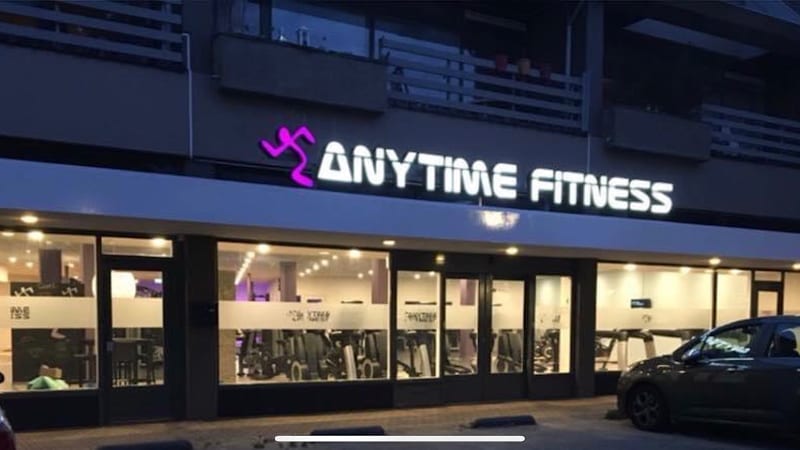 Sportschool Anytime Fitness Assendelft in Assendelft