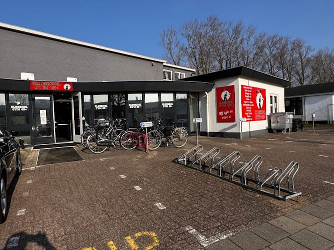 Sportschool Oldskool Gym 45+ in Naarden